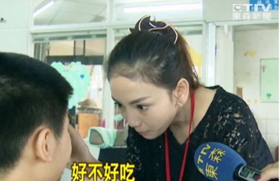 台湾反服贸民族被曝是高级援交妹一次要价1炫视频凤凰风最女王传奇图片