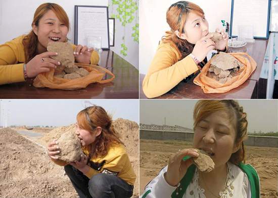 病人口味乏味_口味王槟榔图片(2)