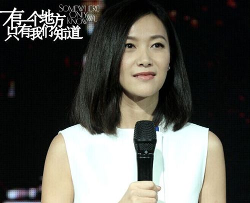 评全国城市女星代言人 徐静蕾孙俪代言北京上