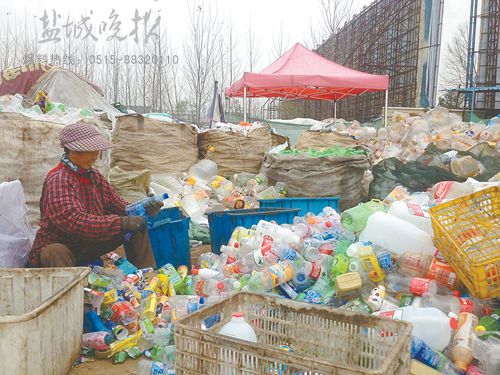 盐城市区废旧收购站点已取缔71家