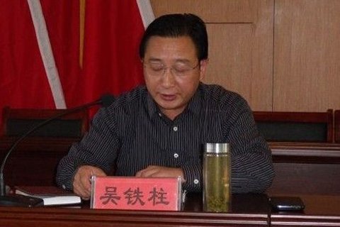 安徽太湖一镇党委书记卫生间自缢身亡