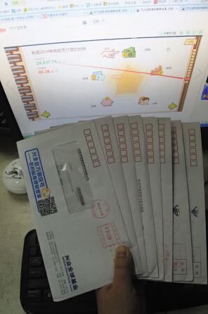 收入十万支出百万?曝支付宝巨额十年账单的