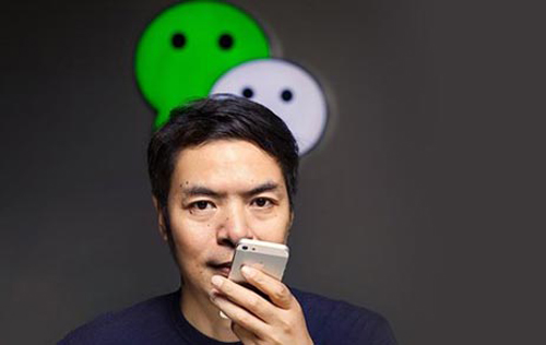 张小龙首次公开解读:微信到底是什么?