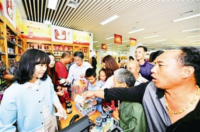 两天一万人次引爆第二届平潭台湾商品交易会