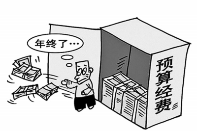 财政支出结构_全国人均财政支出(3)