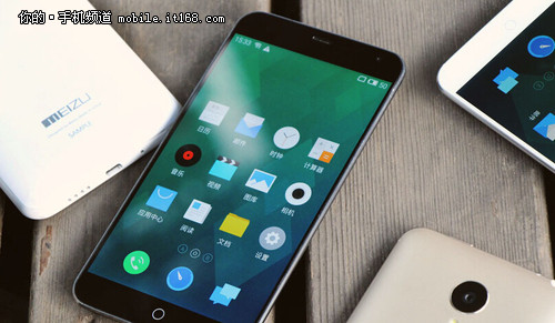 久违了 魅族熊猫机MX4双12首发