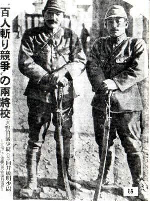 南京大屠杀南京人口_南京大屠杀70周年祭(2)