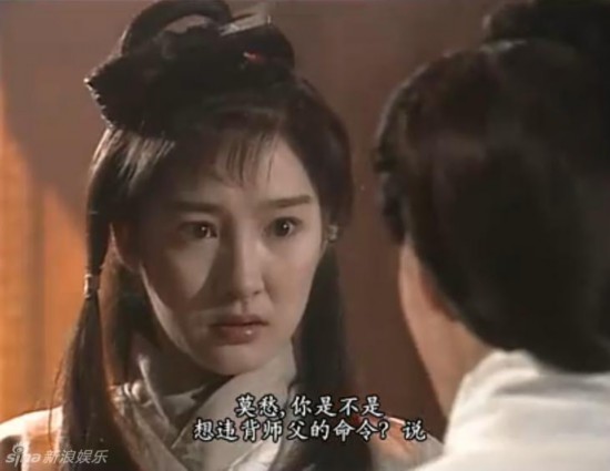 雪梨版李莫愁(1995tvb版)