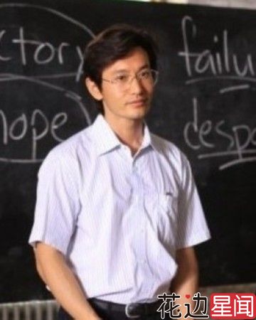 汤唯是学渣?谢娜大学成绩单触目惊心 黄磊杨幂