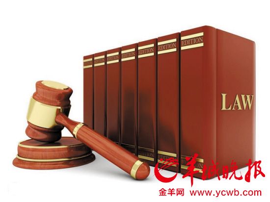 广东司法改革:法官晋升与行政级别脱钩庭长不