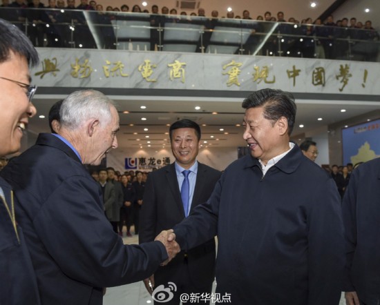 习近平在江苏考察:解决好大医院人满为患问题