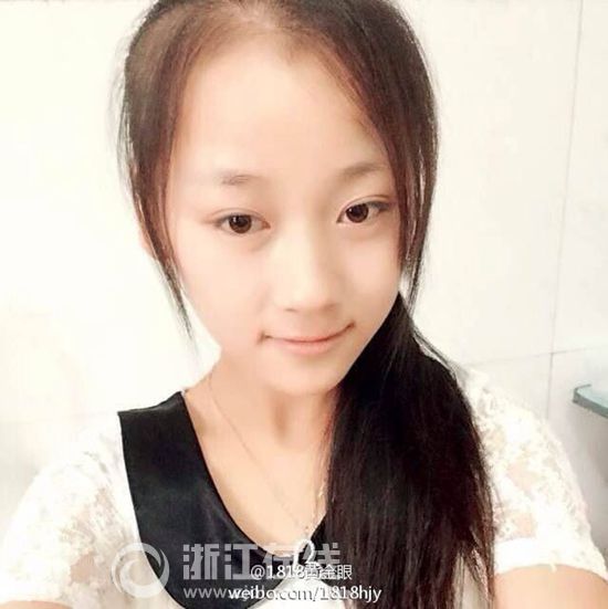 杭州19岁女孩失联4天喝醉后独自坐上出租车(图片女生安卓图片