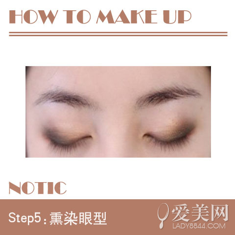  ��ʽ��Ѭױ�̳� ����ʱ�м���ױ�� 