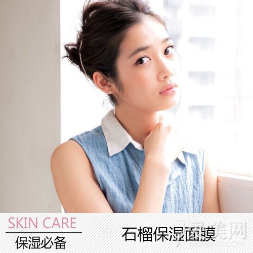 7款自制保湿面膜 远离秋冬干燥缺水肌