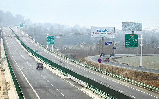 甘肃临合高速公路即将建成通车(图)