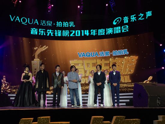 袁惟仁《音乐先锋榜》 获年度最佳创作歌手大