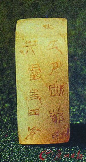 图片版权归原作者所有 图片版权归原作者所有