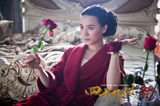 《四十九日·祭》33、34集剧情预告 电视剧1