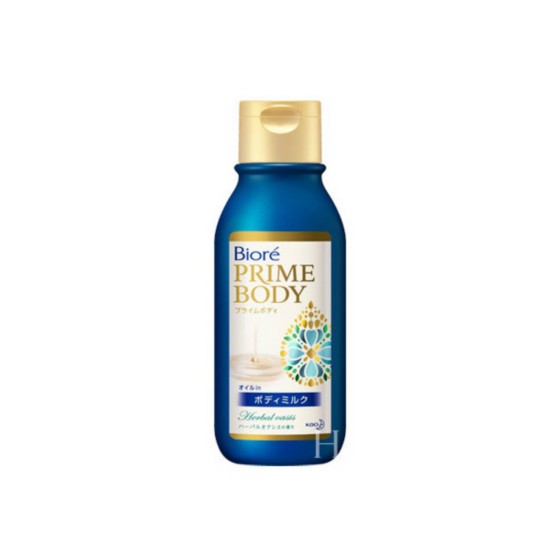  (Biore) Prime Body