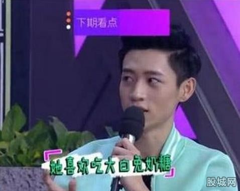 《快乐大本营》魏晨给初恋打电话感动网友 眼