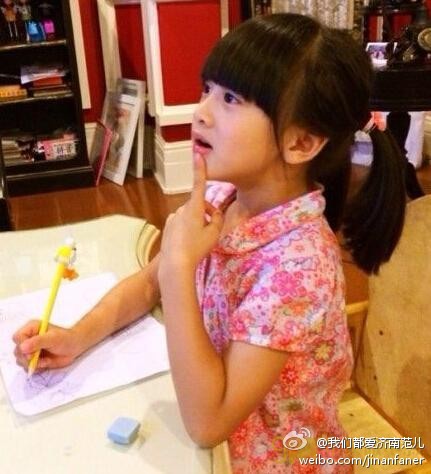 警界金品轩高圆圆神似<em>姐妹 娱乐</em>圈尴尬至极的