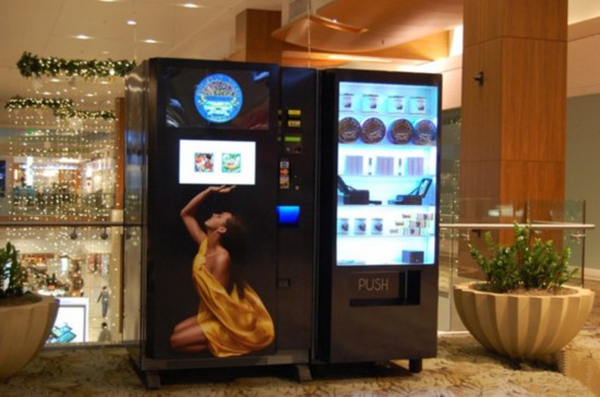 全球奇葩的自动贩卖机大盘点