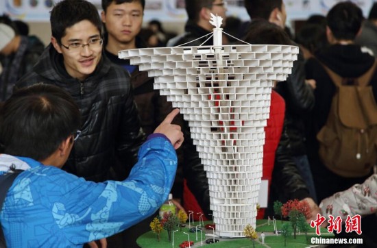 南京高校创意创新创业文化节 龙卷风大厦亮相