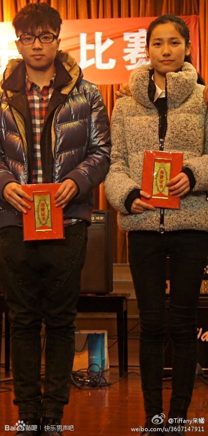 快男女友首曝光 华晨宇白举纲于湉均为富二代