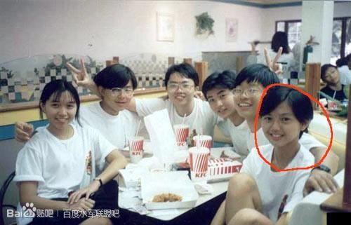 明星绝版毕业照集锦 <em>郑恺baby</em>邓超杨幂李易峰