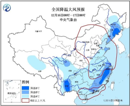 全国大风降温预报