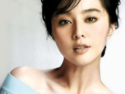 范冰冰被叫范大腿？！818女星的雷人绰号(图)