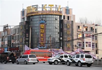 河南KTV致11死火灾疑因电暖故障引发