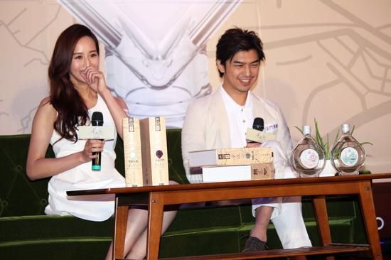 前女友谈赵又廷与高圆圆婚礼:我很祝福(图)