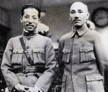 西安事变:苏联骂张学良是叛徒