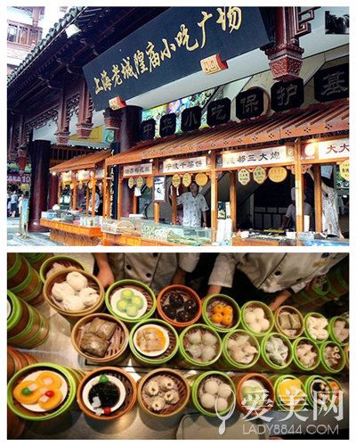 上海城隍庙美食街一带,甚至可称得上是小吃的王国,绿波廊的