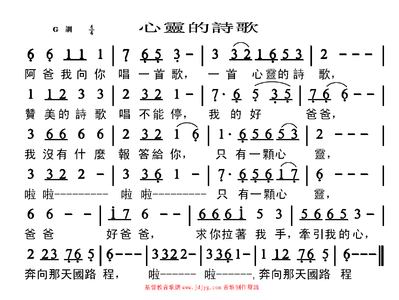 盘点淘宝上卖的奇葩商品 板砖女友都能买