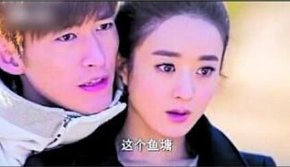 张翰因戏中“承包鱼塘”台词走红 称想演一些“变态”人物