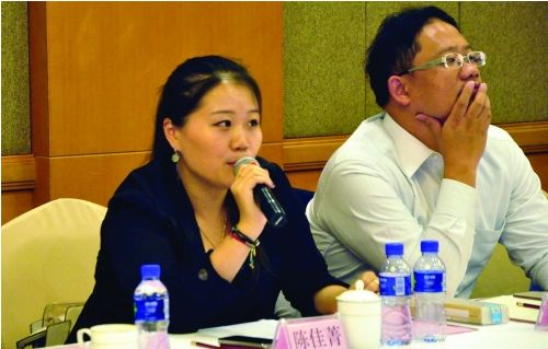 陈佳菁董事长_董事长办公室图片(2)