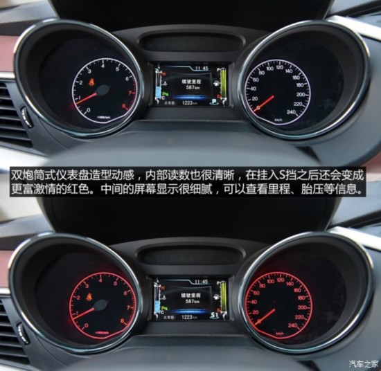 ǵ ǵG5 2014 1.5TID Զ콢
