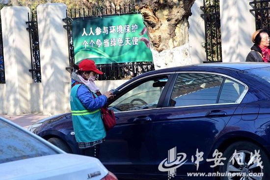 合肥千万停车费去向未公开 收费乱象丛生