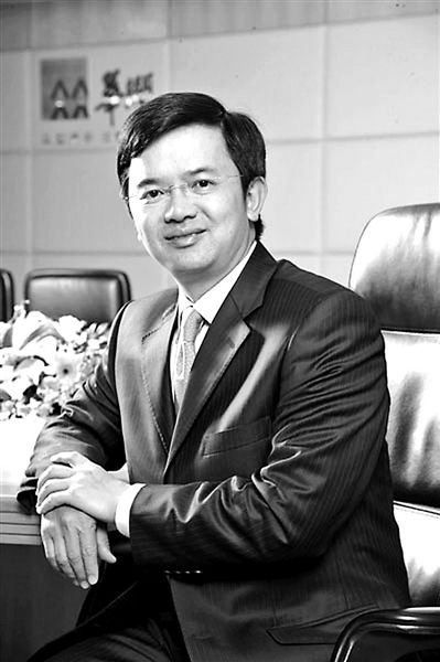 华润信托董事长_华润信托(2)