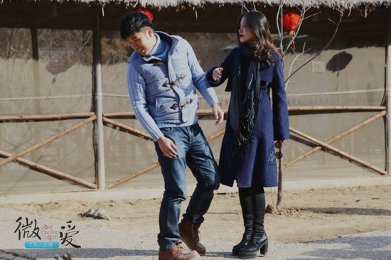 《微爱》曝番外篇高潮大结局 Angelababy抽陈