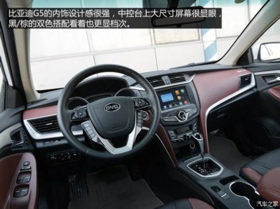ǵ ǵG5 2014 1.5TID Զ콢