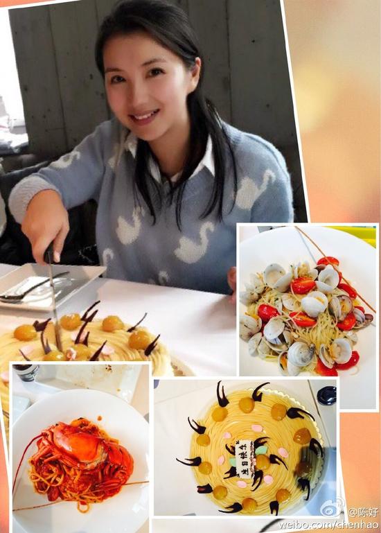 陈好35岁生日晒近照 《<em>粉红女郎</em>》<em>主角</em>现状(图