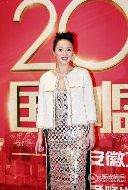 吴奇隆刘诗诗红毯无交集疑分手 赵丽颖与绯闻