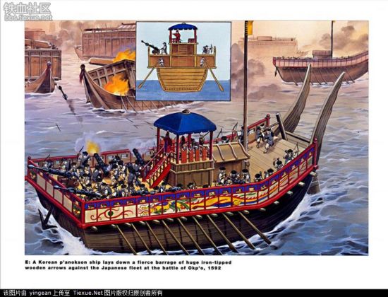 评韩国海战大片《鸣梁》:解密龟船(图)