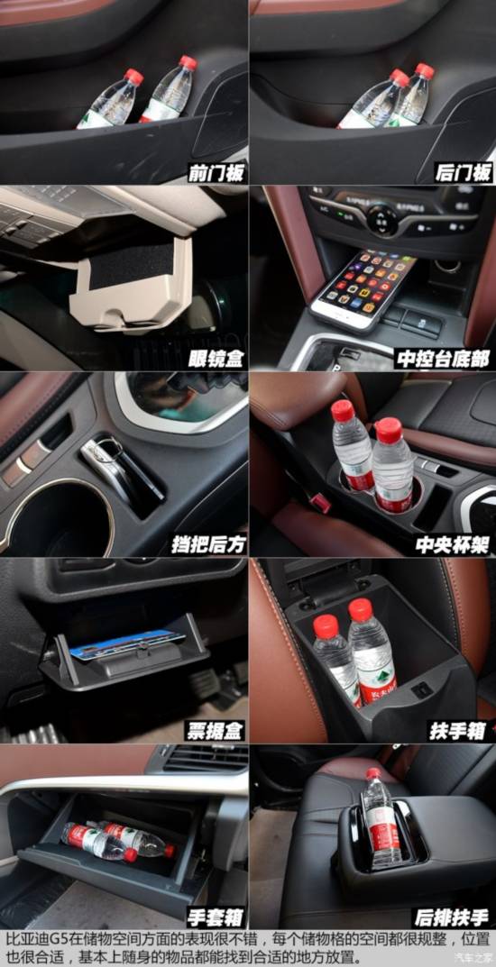 ǵ ǵG5 2014 1.5TID Զ콢