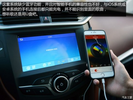 ǵ ǵG5 2014 1.5TID Զ콢