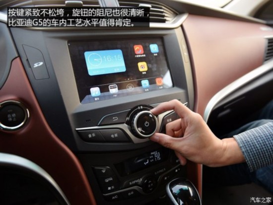 ǵ ǵG5 2014 1.5TID Զ콢