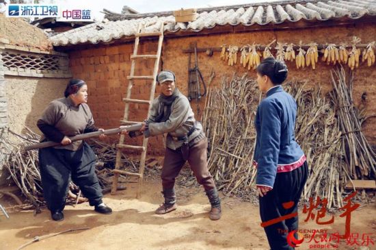 《二炮手》孙茜穿肥大棉裤扮丰乳肥臀